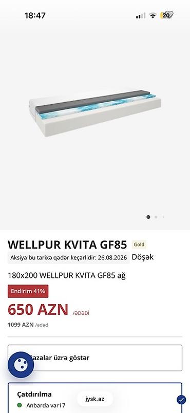 Matraslar: WELLPUR Gold döşək-200 man - Ölçü: 180x200 sm - Nüvə: AIR memory foam — 4
