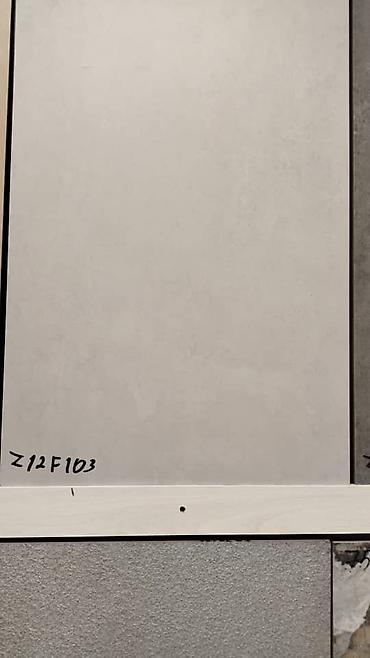 Керамогранит: Назначение: Для пола, цвет - Бежевый, Матовое, 60x60 см — 5