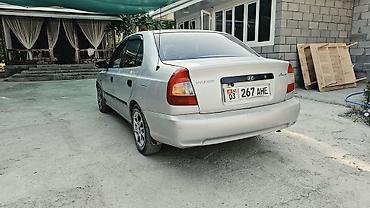 dodge caliber: Proton : 2000 г., Механика, Бензин, Седан — 3