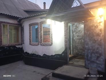 продаю 3 ком: Сдается уютный дом со всеми условиями, с приусадебным участком — 3
