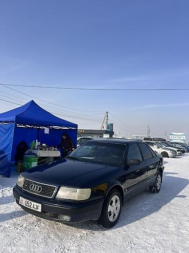 Audi: Audi 100: 1993 г., 2.3 л, Механика, Бензин, Седан — 9