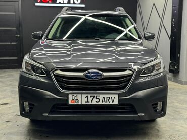 Subaru: Subaru Outback: 2022 г., 2.5 л, Бензин, Кроссовер