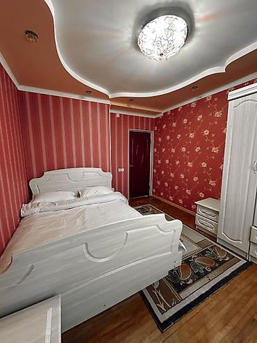 Односпальные кровати: Односпальные кровати — 11