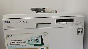 Elektronika: Qabyuyan maşın LG, Tam qabaritli (60 sm.), Ayrıca dayanan, İşlənmiş — 4