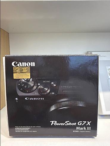 Canon PowerShot G7 X Mark III — компактная цифровая камера
