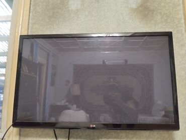 пульт для телевизора: Продается телевизор LG в отличном состоянии. Звонить по номеру