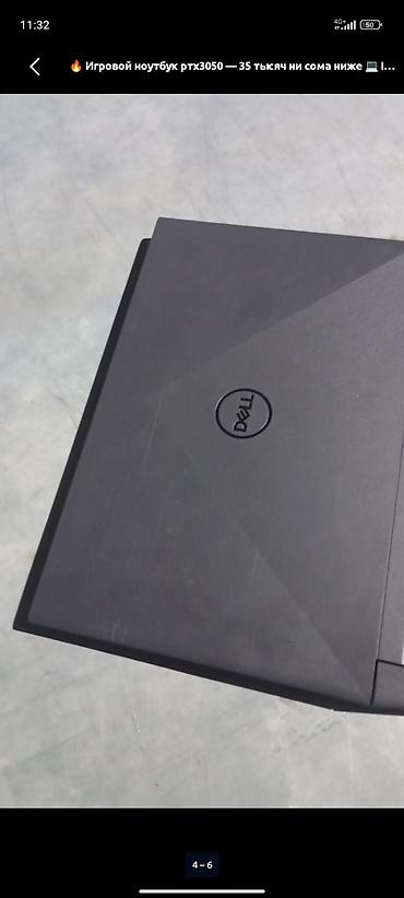 xbox series s: Игровой, Новый, Intel Core i5 — 6