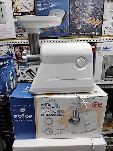 Мясорубки: Мясорубка, Новый, Платная доставка — 2