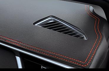 android teyes cc3: Накидка на панель (торпедо) для Weltmeister EX5, W6 Changan Q05 Neta — 1