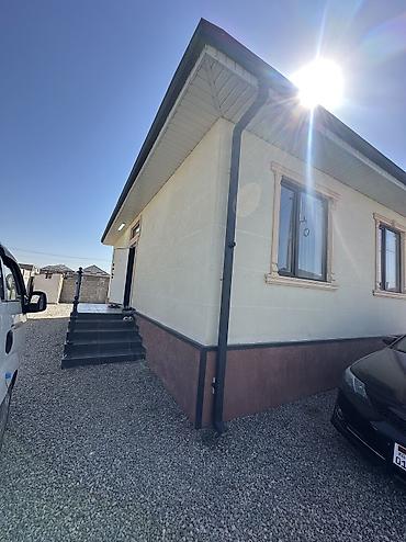 sky hotel: СРОЧНО ‼️ Продается готовый одноэтажный дом с огороженным двором — 1