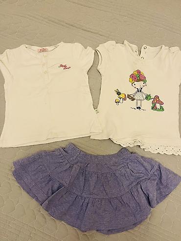 Комплекты одежды: Комплект, Для девочек, 3 - 4 года, Mothercare — 3