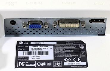 Мониторы: Монитор, LG, Б/у, LCD, 26" - 27" — 3