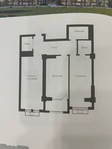 105 серия 3 комнатная: 3 бөлмө, 98 кв. м, Элитка, 6 кабат, ПСО (өзү оңдоп түзөтүп бүтүү үчүн)