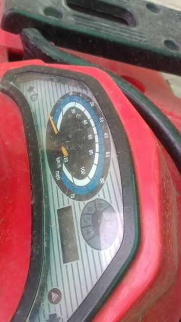 ом 612: Квадроцикл Бензин, 250 куб. см, Взрослый, В рассрочку