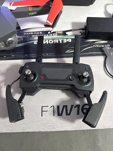 Дроны: DJI Mavic 2 Fly More Kit + квадрокоптер Комплект для аэрофотосъемки — 10