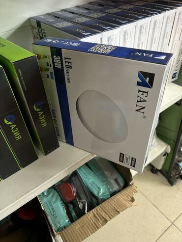 домашние светы: Светодиодная панель FAN LED Panel Light - Мощность: 36 Вт - Тип