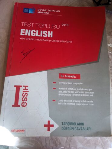 ingilis dili yeni test toplusu pdf: İngilis dili 1ci hissə 2019 test toplusu