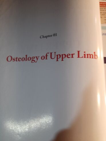 Другие книги и журналы: Продам недорого медицинские книги на английском Смотрите фото — 19