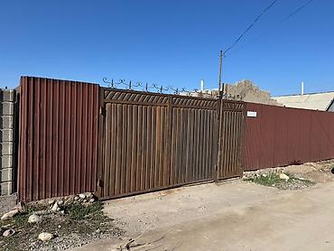 Продажа участков: 4 соток, Для строительства, Договор купли-продажи — 4