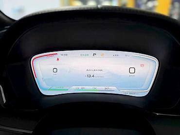 BYD: BYD Song Plus: 2024 г., 0.1 л, Автомат, Электромобиль, Кроссовер — 16