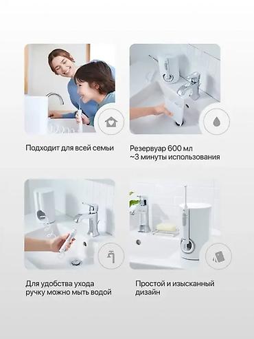 ультразвуковой мойка: Ирригатор Panasonic, Стационарный, Новый — 7