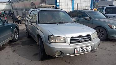 Subaru: Subaru Forester: 2002 г., 2 л, Автомат, Бензин, Кроссовер — 18