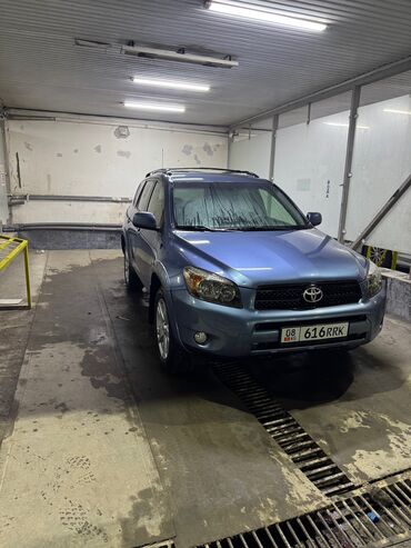 тойота ленд крузер 200 цена: Toyota RAV4: 2006 г., 2.4 л, Автомат, Бензин, Кроссовер