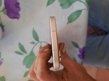 ikinci el telefonlar gence: Honor 256 GB, rəng - Bej, Barmaq izi — 6