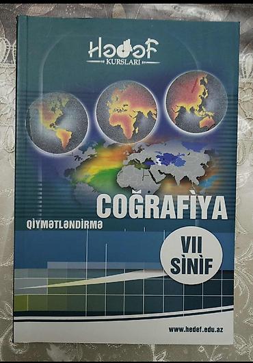 Coğrafiya: Məhsul: Coğrafiya dərslikləri toplusu Tərkib: - Azərbaycan — 20
