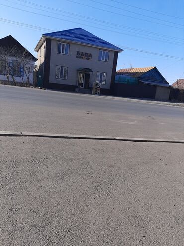 зенит 11 in Кыргызстан | ФОТОАППАРАТЫ: 280 кв. м, 11 комнат, Утепленный, Бронированные двери, Парковка