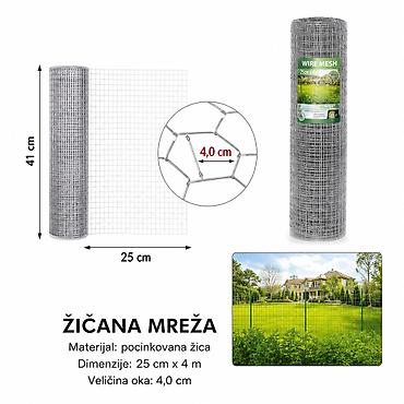 KMT Galvanska šestougaona mreža 2912642 Opis: Žičana mreža namenjena