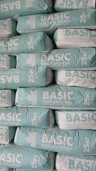 KG BASIC, Для газоблока