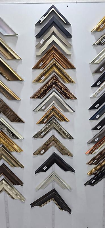 Зеркала: В наличии Белое зеркало с минималистичным дизайном, рамка ПВХ Ширина — 9