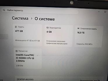 samsung galaxy 26: Игровой, Б/у, Intel Core i5 — 4