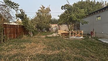 2 6: 5 соток, Для строительства, Красная книга, Договор купли-продажи — 7