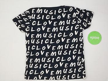 koszula lamu: T-shirt damski, rozmiar S — 3