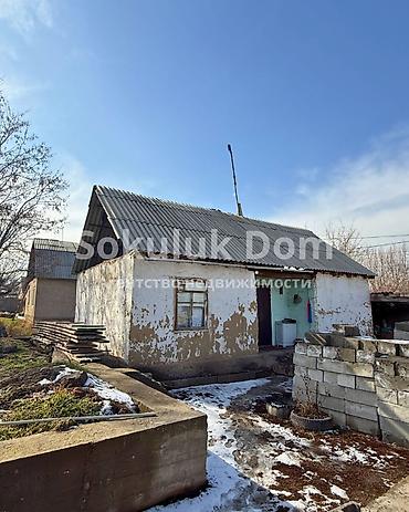 Продажа домов: Дом, 50 м², 3 комнаты — 4