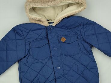 kurtki softshell lidl: Kurtka przejściowa, Reserved, 2-3 lat, 92-98 cm, stan - Bardzo dobry