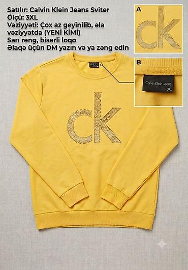 Ev geyimləri, pijamalar: Calvin Klein Jeans 2 hissəli ev geyimi dəsti - Brend: Calvin Klein — 3
