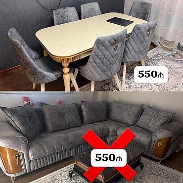 Digər mebel: Eyni ünvandan divan və masa dəsti satılır 1100₼. divan açılır bazası — 1