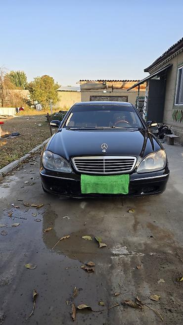 Mercedes-Benz S-Class: 2000 г., 3.2 л, Автомат, Газ, Седан — 2