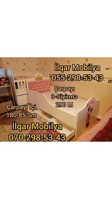 Təknəfərlik uşaq çarpayıları: Qız üçün, Yeni, Çarpayı, Bazasız, Matrassız, Siyirməsiz — 4