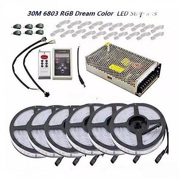Rasveta: Profesionalni set 25m RGB Led traka 5050 Tač.kon.RF. 100din/m 2300rsd — 5