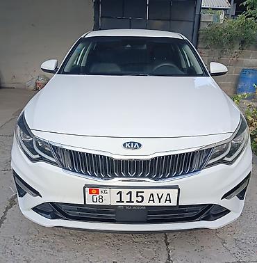 диск ципления: Kia K5: 2020 г., 2 л, Автомат, Газ, Седан — 1
