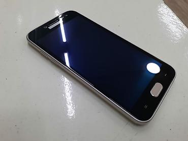 iphone 14 almaq: Samsung Galaxy J2 Pro 2018, 16 GB, rəng - Qızılı, Zəmanət, Düyməli, Sensor — 3