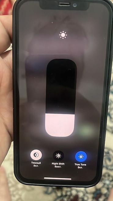 iphone cable: IPhone 12, 64 ГБ Акб 100% меняли 2 недели назад на оригинал держит — 2