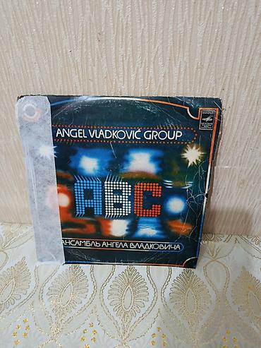 Vinil vallar: Məhsul: Vinil lövhələr (LP) kolleksiyası Tərkib: - Angel Vladković — 1