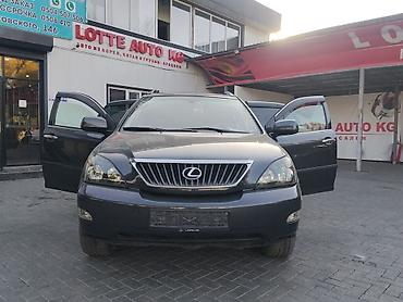 lexus ls: Lexus RX (салон) - Роскошный кожаный салон: черная натуральная кожа — 7