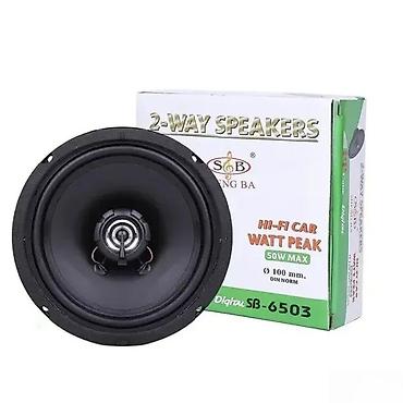 jbl lx cena u srbiji: ZVUČNICI ZA AUTO 50W 60W 80W | 50W = 700 din fi 100 cm 60W = 800 din — 2
