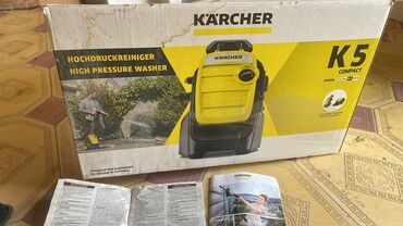 Digər məişət texnikası: Kärcher K 5 Compact yüksək təzyiqli yuyucu. Kompakt dizaynı onu